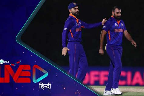 cricbuzz have your say|Cricbuzz .